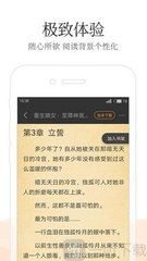 威斯尼斯人老品牌